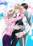 How To Control a Sidecar (Yaoi) (Yaoi Manga)