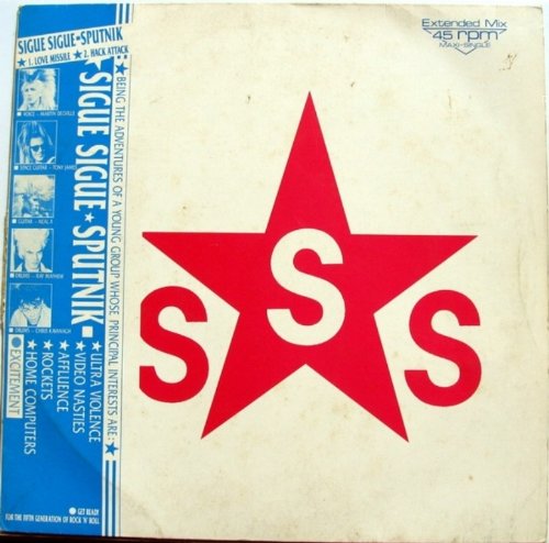 SIGUE SIGUE SPUTNIK - Love Missile F1-11 - Zortam Music