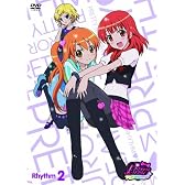 プリティーリズム・オーロラドリーム　Rhythm2 [DVD]