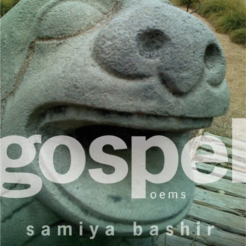 Gospel