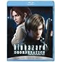 �o�C�I�n�U�[�h �f�B�W�F�l���[�V���� [Blu-ray]