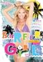 "Surfer Girl" with Amber Gregory: 3 DVD Set Collection