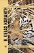 A View from the Machan: How Science Can Save the Fragile Predator
