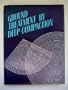 Ground Treatment by Deep Compaction: Symposium Papers