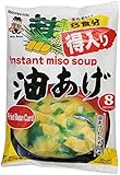 Miyasaka Miso Soup, Bean Curd, 6.21 Ounce