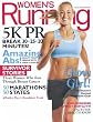 Women's Running (20-month)