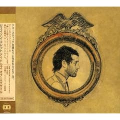 Idols of Exile [+2 Bonus]