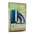 サン自動車工業 ホットイナズマ ECO ブルー HI0006B