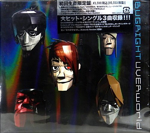 BUGRIGHT (初回限定盤)(DVD付) [Limited Edition]