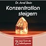 H&ouml;rbuch Konzentration steigern. Tiefensuggestion