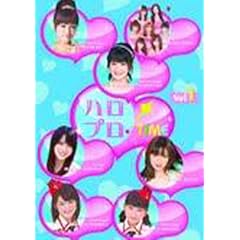 ハロプロ・TIME Vol.2 [DVD]