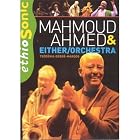 Ethiogroove by Mahmoud Ahmed & Either and Orchestra