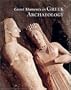 Great Moments in Greek Archaeology