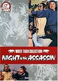 Revue Crash Cinema Media  / Night of the Assassin