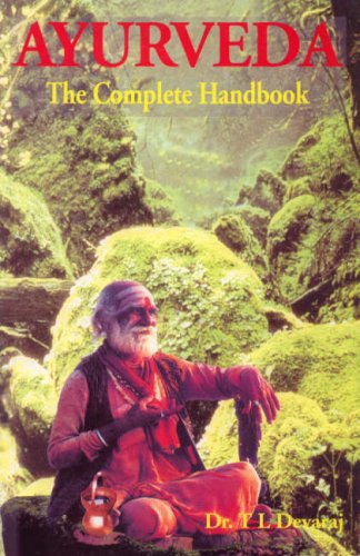 Ayurveda