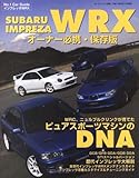 SUBARU IMPREZA WRX�������奤��ץ�å�WRX�����֥��ƥʥ�&�������ޥ���