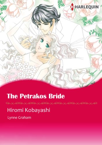 The Petrakos Bride (Harlequin comics)