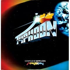 Typhoon [Vinyl LP]