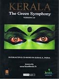 Kerala, The Green Symphony (Interactive CD-ROM)