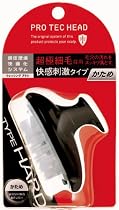 PRO TEC HEAD ウオッシングブラシ タイプ ハード