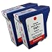 2pk brand new Compatible 797-0 797-M 797-Q Postage Meter red fluorescent ink for use in Pitney Bowes MailStation, K700, K7M0, MailStation 2 machines.