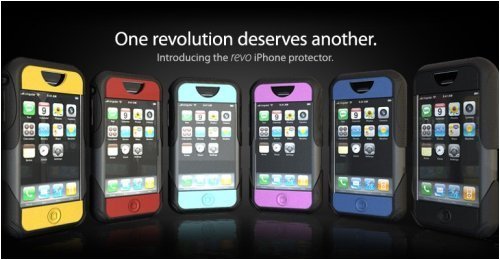 iSkinSilicone Protector for iPhone 1G (Bistre Brown Crimson Red Accent)