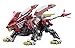 ZOIDS RZ-028 Blade Liger AB Leon specification Renewal Ver. (1/72 scale plastic kit)
