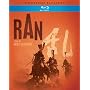 NEW Nakadai/terao/nezu - Ran (Blu-ray) 