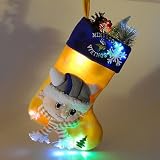 Minnesota Vikings Mascot Fiber Optic Stocking