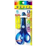 クツワ STAD 安全はさみ きっちょん SS101BL 刃渡り48mm ブルー