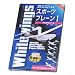 バルサ 6機種 スポーツプレーン I