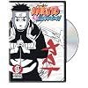 Naruto Shippuden, Vol. 9