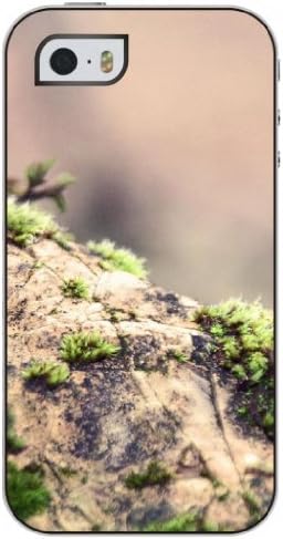OUO Snap on Hard Protective Case Cover Iphone 5 5s with Unique Design of Green Grass on Stone