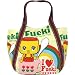 フエキ 君とコラボ Fueki カジュアル エコトートバッグ / マザーバッグ たっぷり入る 大きい マザーズバッグ /391.マグカップＩＮフエキ