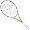 Dunlop Aerogel 500 (5Hundred) 4 1/2