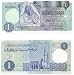 Libya ND (1993) 1 Dinar, Pick 59b picture