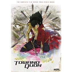 Towanoquon Complete Collection