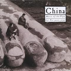 Musique pour pipa (Chine)