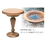 ジャービス商事 35215 ガーデンモスキート台 300×360mm