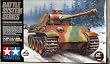 Tamiya 1/35 RC Panther Type G Late Production - w/2.4GHz Control Unit, Battle System