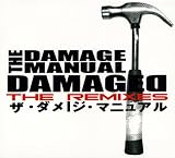Damaged: The Remixes