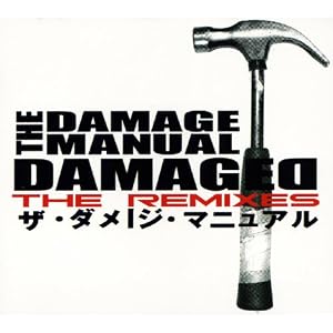 Damaged The Remixes by Damage Manual (Audio CD - 2006)