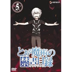 �Ƃ��閂�p�̋֏��ژ^ ��5�� (�ʏ��) [DVD]