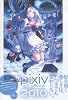 pixiv girls collection 2010〜ピクシブガールズコレクション2010