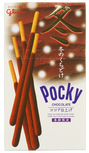 Chocolate Flavor Winter Limited Edition Pocky Stick Snack (Japanese Import)