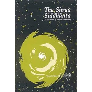 Surya Siddhanta