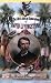 The Life and African Exploration of David Livingstone
