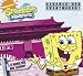 SpongeBob SquarePants 2010 Mini Calendar