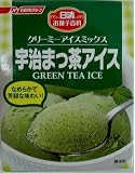 Nissin Green Tea Ice Cream Powder (Uji Macha Home Made Ice Cream) - 2.29 Oz