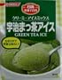 Nissin Green Tea Ice Cream Powder (Uji Macha Home Made Ice Cream) - 2.29 Oz